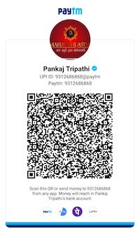 Paytm Method